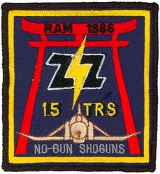 15th Tactical Reconnaissance Squadron Reconnaissance Air Meet 1986
