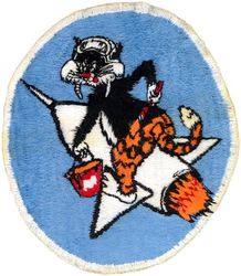152d Fighter-Interceptor Squadron
