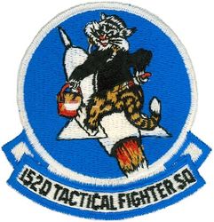 152d Tactical Fighter Squadron
