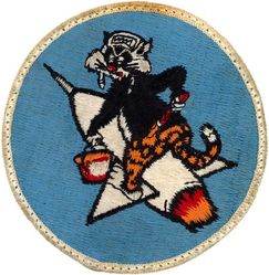 152d Fighter-Interceptor Squadron
