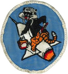 152d Fighter-Interceptor Squadron

