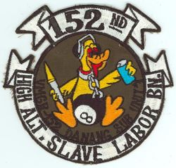 Marine Aerial Refueler Transport Squadron 152 (VMGR-152) Morale
Established as Marine Photographic Squadron (VMJ-253) on 1 Mar 1942; Redesignated Marine Transport Squadron (VMR-253) in 1943; Marine Aerial Refueler Transport Squadron 152 (VMGR-152) on 1 Feb 1962-.

Lockheed KC-130 Hercules, 1962-.

