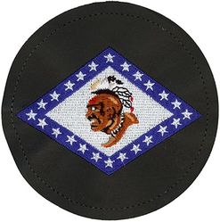 154th Training Squadron Heritage
