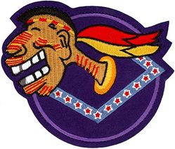 154th Training Squadron Heritage
