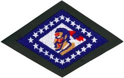 154th Training Squadron Heritage
