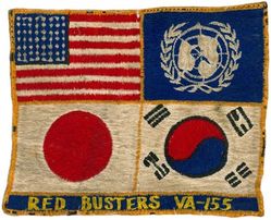 Attack Squadron 155 (VA-155) WESTPAC CRUISE 1953
Established as Reserve Attack Squadron SEVENTY ONE E (VA-71E) in 1946. Redesignated Reserve Attack Squadron FIFTY EIGHT A (VA-58A) on 1 Oct 1948; Reserve Composite Squadron SEVEN HUNDRED TWENTY TWO (VC-722) on 1 Nov 1949; Reserve Attack Squadron SEVEN HUNDRED TWENTY EIGHT (VA-728) on 1 Apr 1950. Called to active duty as Attack Squadron SEVEN HUNDRED TWENTY EIGHT (VA-728) on 1 Feb 1951; Attack Squadron ONE HUNDRED FIFTY FIVE (VA-155) on 4 Feb 1953. Disestablished on 30 Sep 1977. The second squadron to to be assigned the VA-155 designation.

Douglas AD-4NA/6/7 Skyraider

