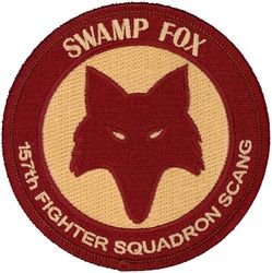 157th Fighter Squadron 
Keywords: desert