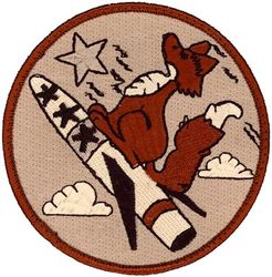 157th Fighter Squadron Heritage
Keywords: desert