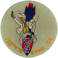 158th Fighter-Bomber Squadron
