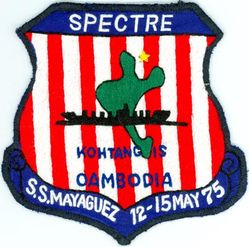16th Special Operations Squadron Mayaguez Incident
