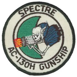 16th Special Operations Squadron AC-130H
