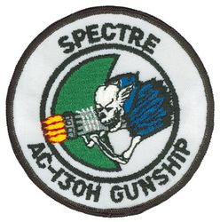 16th Special Operations Squadron AC-130H
