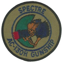 16th Special Operations Squadron AC-130H
Keywords: subdued
