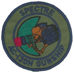 16th Special Operations Squadron AC-130H
Keywords: subdued