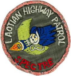 16th Special Operations Squadron AC-130

