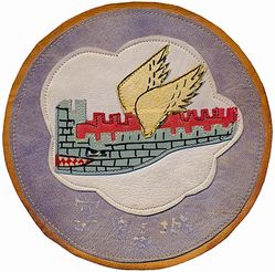 16th Pursuit Squadron, Interceptor; 16th Pursuit Squadron, Fighter; 16th Fighter Squadron, Twin Engine; 16th Fighter Squadron, Single Engine; 16th Fighter Squadron, Single Engine
Constituted as 16 Pursuit Squadron (Interceptor) on 20 Nov 1940. Activated on 15 Jan 1941. Redesignated: 16 Pursuit Squadron (Fighter) on 12 Mar 1941; 16 Fighter Squadron (Twin Engine) on 15 May 1942; 16 Fighter Squadron (Single Engine) on 1 Jun 1942; 16 Fighter Squadron, Single Engine on 20 Aug 1943. Inactivated on 7 Dec 1945.

Indian made painted multi piece leather.

Stations. Hamilton Field, CA, 15 Jan 1941; March Field, CA, 10 Jun 1941-11 Jan 1942; Karachi, India, 12 Mar 1942; Kunming, China, 27 Jun 1942 (detachment operated from Lingling, China, 10 Jul-Aug 1942); Chungking, China, 17 Aug 1942; Kweilin, China, 27 Oct 1942; Chenyi, China, 29 Nov 1942 (detachment operated from Yunnani, China, 26 Dec 1942-Mar 1943) Kweilin, China, 31 Mar 1943; Hengyang, China, 20 Sep 1943; Chengkung, China, 25 Nov 1943 (detachments operated from Tsuyung, China, 25 Nov 1943-Apr 1944; Nanning, China, Feb 1944; Szemao, China, Apr 1944; Yunnani, China, May-Jul 1944; Liangshan, China, 16-31 Dec 1944; Kwanghan, China, 24 Dec 1944-30 Jan 1945; Laohokow, China, 1 Jan-16 Mar 1945; Poseh, China, 1 Feb-13 Apr 1945; Pakhoi, China, 7-19 Aug 1945); Nanning, China, 19 Aug 1945; Loping, China, Sep-Nov 1945; Camp Kilmer, NJ, 6-7 Dec 1945.

