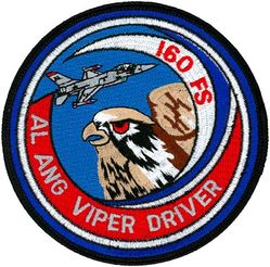 160th Fighter Squadron F-16 Pilot Swirl
