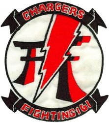 Fighter Squadron 161 (VF-161) 
VF-161 "Chargers" 
1982-1988
Established as VF-161 on 1 Sep 1960; VFA-161 on 1 Jun 1986-1 Apr 1988.
McDonnell Douglas F-4 B/N/J/S Phantom II

