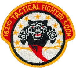 162d Tactical Fighter Squadron

