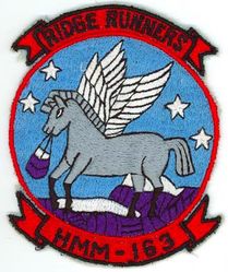 Marine Medium Helicopter Squadron 163 (HMM-163)
HMM-163 "Ridge Runners"
1970'S
