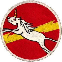 167th Fighter-Bomber Squadron & 167th Fighter-Interceptor Squadron 

