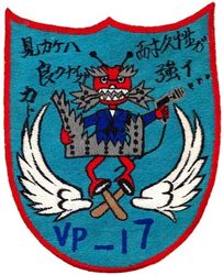 Patrol Squadron 17
VP-17
1953
Established as VP-916 on 1 Jul 1946; VP-ML-66
on 15 Nov 1946; VP-772 in Feb 1950; VP-17 (3rd VP-17) on 4 Feb 1953; VA-HM-10 on 1 July 1956; VP-17
on 1 Jul 1959-31 Mar 1995.
Lockheed P2V-6 Neptune
