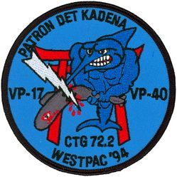 Patrol Squadron 17 & Patrol Squadron 40 WESTPAC CRUISE 1994
VP-17 "White Lightnings"
1994
Established as VP-916 on 1 Jul 1946; VP-ML-66
on 15 Nov 1946; VP-772 in Feb 1950; VP-17 (3rd VP-17) on 4 Feb 1953; VA-HM-10 on 1 July 1956; VP-17
on 1 Jul 1959-31 Mar 1995.
Lockheed P-3C UIIR Orion
