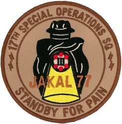 17th Special Operations Squadron Crew 77
Keywords: desert