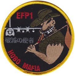 17th Special Operations Squadron Morale
