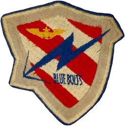 Fighter Squadron 172 (VA-172)
VF-172 "Blue Bolts"
1948-1955
Grumman F8F Bearcat
McDonnell FH-1 Phantom
McDonnell F2H1; F2H-2 Banshee
