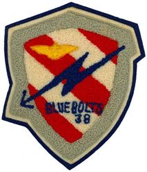 Fighter Squadron 172 (VF-172)
VA-172 "Blue Bolts"
1950
Established as VBF-82 on 20 Aug 1945; VF-18A on 15 Nov 1946; VF-171 on 11 Aug 1948; VA-172 on 1 Nov 1955-15 Jan 1971. 
Grumman F8F
McDonnell FH-1 Phantom
McDonnell F2H-1/2 Banshee
