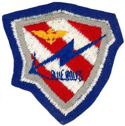 Fighter Squadron 172 (VA-172)
VF-172 "Blue Bolts"
1948-1955
Grumman F8F Bearcat
McDonnell FH-1 Phantom
McDonnell F2H1; F2H-2 Banshee
