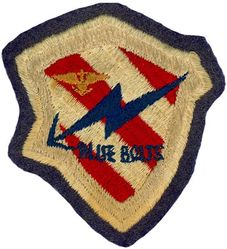 Fighter Squadron 172 (VA-172)
VF-172 "Blue Bolts"
1948-1955
Grumman F8F Bearcat
McDonnell FH-1 Phantom
McDonnell F2H1; F2H-2 Banshee
