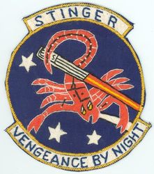 18th Special Operations Squadron
