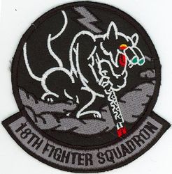 18th Fighter Squadron

