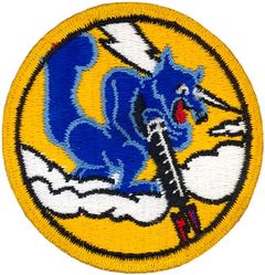 18th Fighter-Interceptor Squadron
