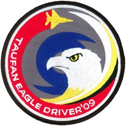 18th Wing Exercise COPE TAUFAN 2009 F-15 Pilot
