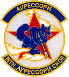 18th Aggressor Squadron Russian Morale
