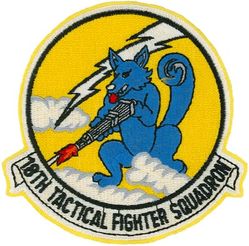 18th Tactical Fighter Squadron
