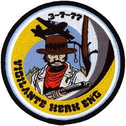 186th Airlift Squadron C-130 Flight Engineer
