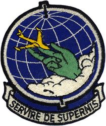 19th Air Refueling Squadron, Medium
