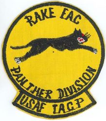 19th Tactical Air Support Squadron (Light) Rake Forward Air Controller
Began supporting the Royal Thai Army Expeditionary Division (Black Panthers) at Bear Cat near Bien Hoa, South Vietnam in Jul 1968 . Moved to Lon Thanh and supported the redesignated Royal Thai Army Volunteers until 1972 when Thai troops were withdrawn from South Vietnam.
