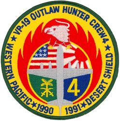 Patrol Squadron 19 Crew 4 WESTPAC CRUISE 1990 & Operation DESERT SHIELD
VP-19 "Big Red"
1990-1991
Established as VP-907 on 4 Jul 1946; VP-ML-57 on 15 Nov 1946; VP-871) in Feb 1950 VP-19 (3rd VP-19) on 4 Feb 1953-31 August 1991.
Lockheed P-3C Orion
