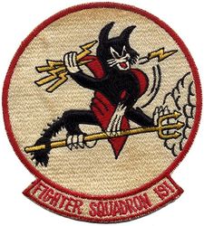 Fighter Squadron 191
VF-191 " Satan's Kittens"       
Established as VF-19 on 15 Aug 1943; VF-19A on 15 Nov 1946; VF-191 on 24 Aug 1948-1 March 1978.  
Vought F-8A/E/J Crusader
McDonnell Douglas F-4J Phantom II

