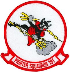 Fighter Squadron 191 (VF-191)
VF-191  "Satan's Kittens"     
1 Dec 1986-30 Apr 1988
Grumman F-14A Tomcat
