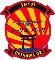 191st Airlift Group Okinawa 2002
