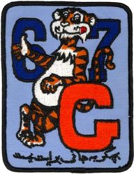 Class 1967-G Undergraduate Pilot Training
