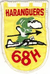 Class 1968-H Undergraduate Pilot Training
