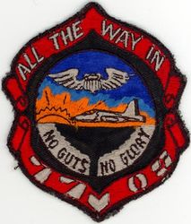 Class 1977-05 Undergraduate Pilot Training
