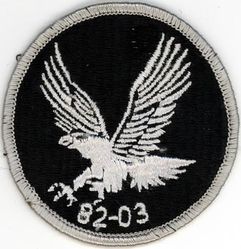 Class 1982-03 Undergraduate Pilot Training
